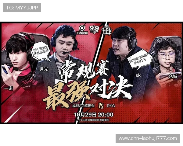 ag电子的技术背景和安全保障措施,保障玩家权益的全面解读 ag电子的技术背景和安全保障措施,保障玩家权益的全面解读