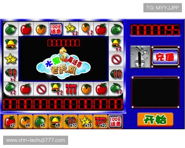 丰富多样的老虎机真人版全站登录下载资源,满足不同玩家的个性化需求 丰富多样的老虎机真人版全站登录下载资源,满足不同玩家的个性化需求