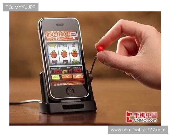 优乐老虎机手机管最新版本上线，带来更流畅的游戏体验