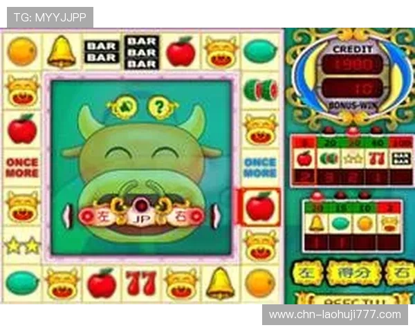 多款老虎机小游戏单机版免费下载,满足不同玩家的多样需求 多款老虎机小游戏单机版免费下载,满足不同玩家的多样需求