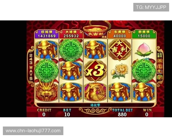 官方授权的老虎机旗舰厅地址导航,提供最全面的官方入口信息保障玩家权益 官方授权的老虎机旗舰厅地址导航,提供最全面的官方入口信息保障玩家权益