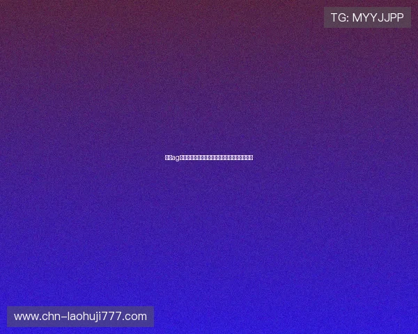 掌握ag电子游戏技巧实现游戏中的高分与连续胜利秘诀 掌握ag电子游戏技巧实现游戏中的高分与连续胜利秘诀