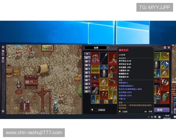 恶魔老虎机MOD作弊菜单的安装步骤与详细操作流程指南