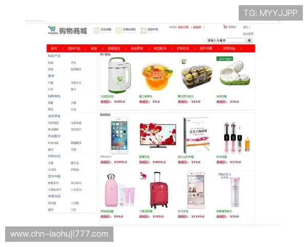 掌握老虎机打法的五大核心策略提升你的中奖几率