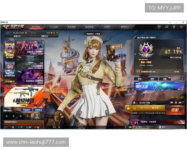 探索ag游戏官网的最新优惠活动和福利礼包攻略指南