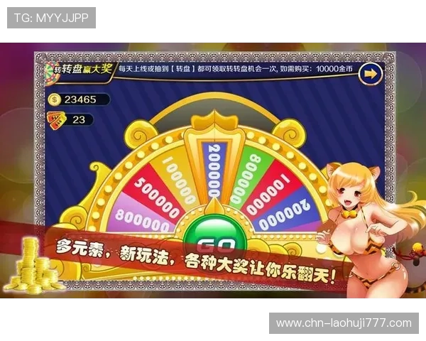 水果老虎机开户下载官网app多平台兼容，随时随地畅玩精彩老虎机游戏