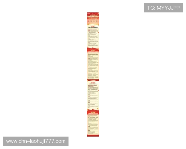 ag电游娱乐官网ly79点cn最新优惠活动,丰富奖励等你来领取 ag电游娱乐官网ly79点cn最新优惠活动,丰富奖励等你来领取