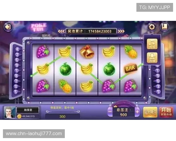 777老虎机游戏无限金币手机版免费下载，轻松畅玩无需担心金币不足