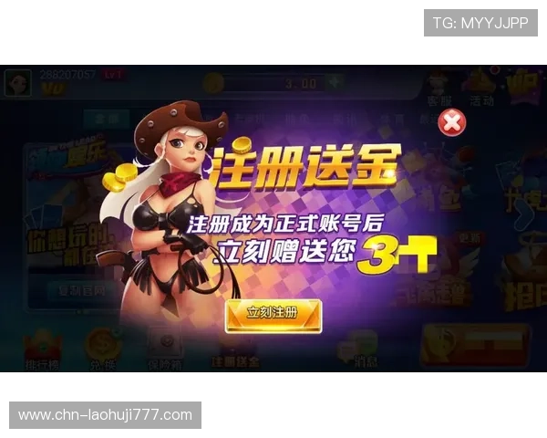 最新老虎机单机免费安卓版有哪些特色功能和亮点介绍 最新老虎机单机免费安卓版有哪些特色功能和亮点介绍