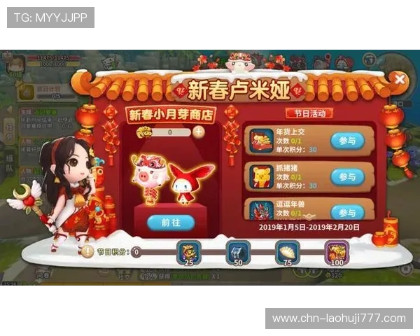 OB电子平台最新优惠活动汇总助你轻松享受丰富奖励与福利 OB电子平台最新优惠活动汇总助你轻松享受丰富奖励与福利