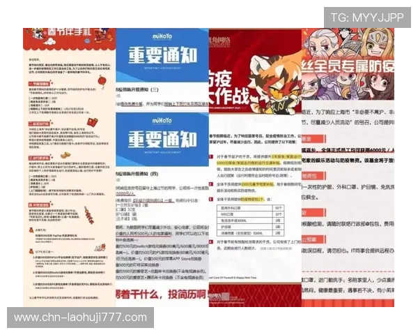 Playtech游戏平台优惠活动与福利政策详解提升你的游戏获胜几率 Playtech游戏平台优惠活动与福利政策详解提升你的游戏获胜几率