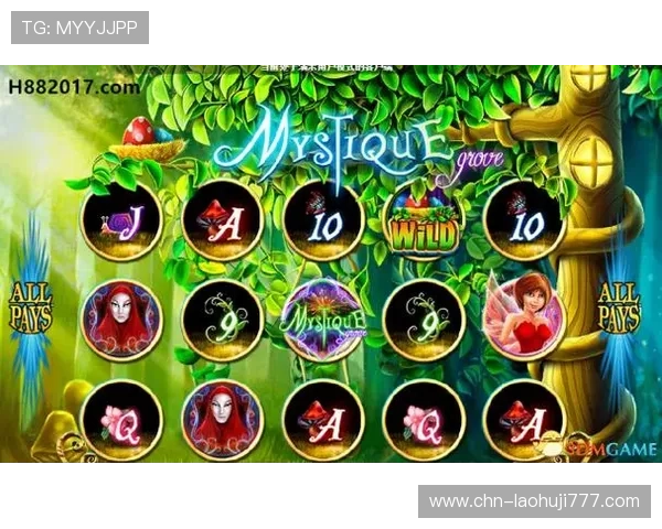 全面解析目前市场上主流的mg娱乐电子网站有哪些值得信赖的选择 全面解析目前市场上主流的mg娱乐电子网站有哪些值得信赖的选择