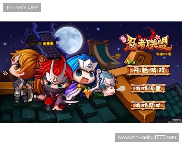 在PG游戏官网论坛中如何有效解决游戏中遇到的常见问题与技术难题