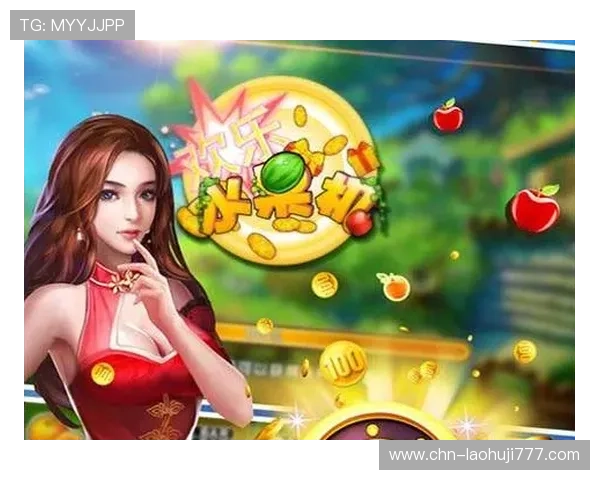 奔驰宝马老虎机在线娱乐的优势分析助你选择最适合的游戏平台 奔驰宝马老虎机在线娱乐的优势分析助你选择最适合的游戏平台