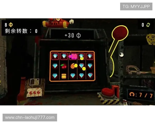 恶魔老虎机正式版怎么玩才能避免常见的游戏陷阱和提升胜率技巧 恶魔老虎机正式版怎么玩才能避免常见的游戏陷阱和提升胜率技巧