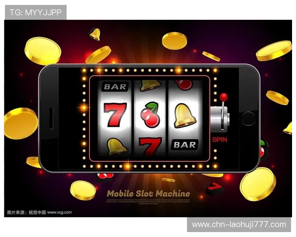 掌握网络老虎机的基本原理与实用技巧实现稳定赢利的方法 掌握网络老虎机的基本原理与实用技巧实现稳定赢利的方法