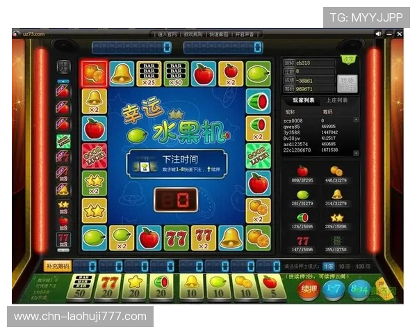 老虎机单机版免费下载平台推荐，安全稳定游戏体验保障