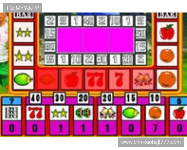 老虎机网址娱乐平台安全保障措施，保障玩家资金与信息安全