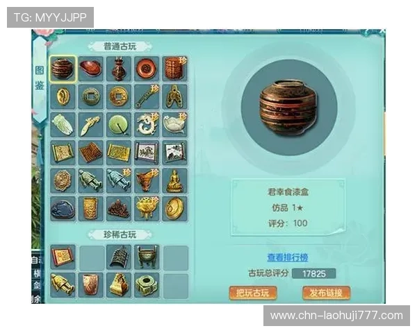 老虎机电脑板的安装步骤与注意事项详解提升老虎机电脑板安装效率的实用指南老虎机电脑板的升级与维护策略全面介绍 老虎机电脑板的安装步骤与注意事项详解提升老虎机电脑板安装效率的实用指南老虎机电脑板的升级与维护策略全面介绍