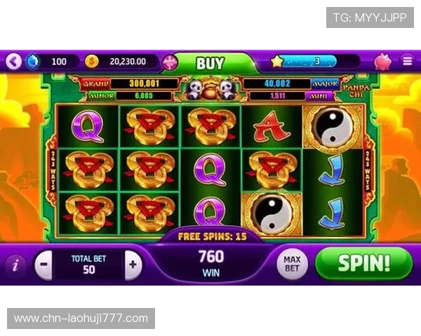 老虎机真人版会员注册后的游戏技巧分享