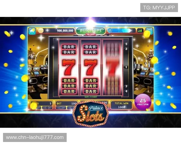 老虎机规则简单介绍：轻松理解老虎机的游戏规则和常见的玩法技巧指南