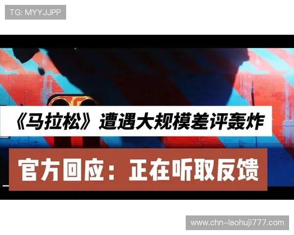 视讯游戏官网首页用户评价与反馈，听取玩家真实体验与建议改善措施