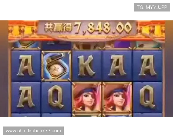 赏金女王试玩活动详解，如何利用试玩机会实现高效收益与娱乐结合