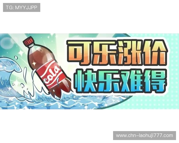 财神到老虎机单机版免费下载，零门槛开启财富之门，享受无限精彩娱乐体验