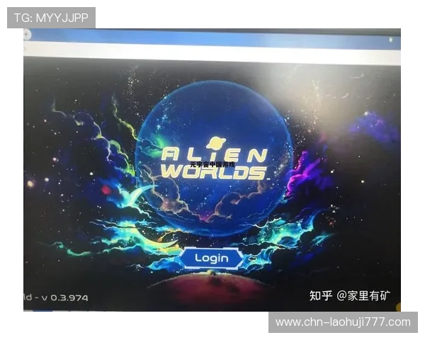 5G电游推动虚拟世界的深度融合，开启元宇宙游戏新纪元