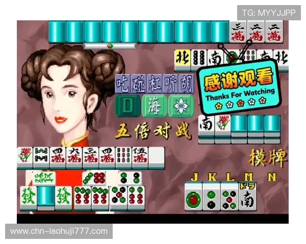 全面介绍单机麻将大全电脑版的玩法技巧与操作方法,提升你的游戏水平 全面介绍单机麻将大全电脑版的玩法技巧与操作方法,提升你的游戏水平