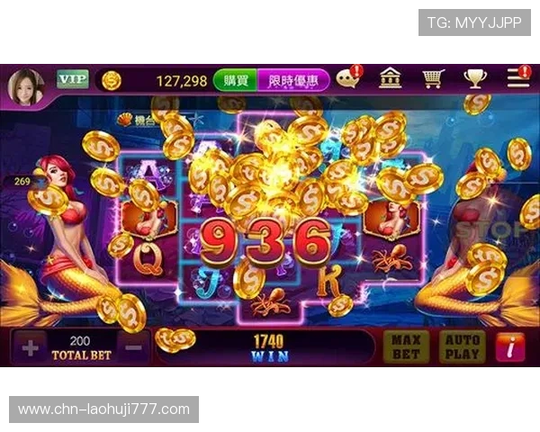如何快速完成老虎机手机版会员登录，提升游戏体验与账户安全