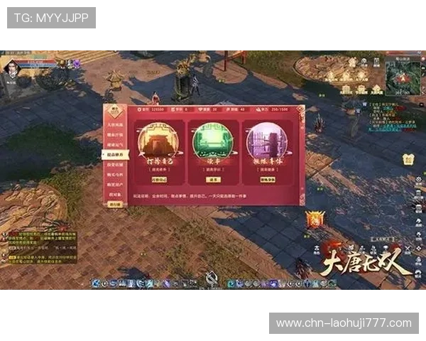 深入解析老虎机单机版手游的核心玩法与技巧,助你轻松赢取丰厚奖励与游戏乐趣 深入解析老虎机单机版手游的核心玩法与技巧,助你轻松赢取丰厚奖励与游戏乐趣