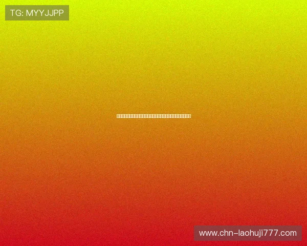 厄瓜多尔对库拉索比赛中核心球员名单及其在世界杯中的表现预测 厄瓜多尔对库拉索比赛中核心球员名单及其在世界杯中的表现预测