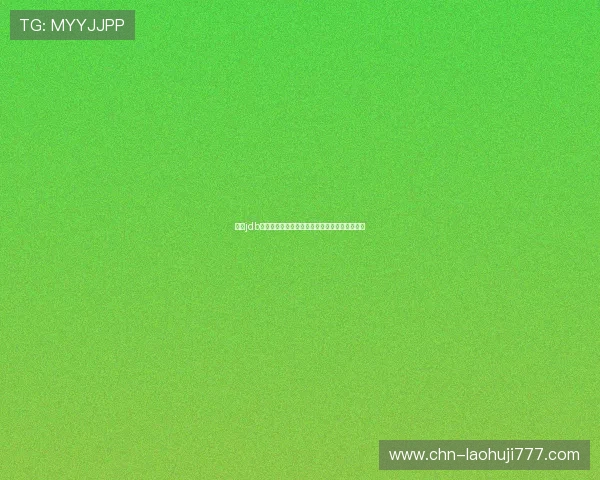 电子jdb游戏最新攻略与玩法详解助你轻松赢取丰厚奖励 电子jdb游戏最新攻略与玩法详解助你轻松赢取丰厚奖励