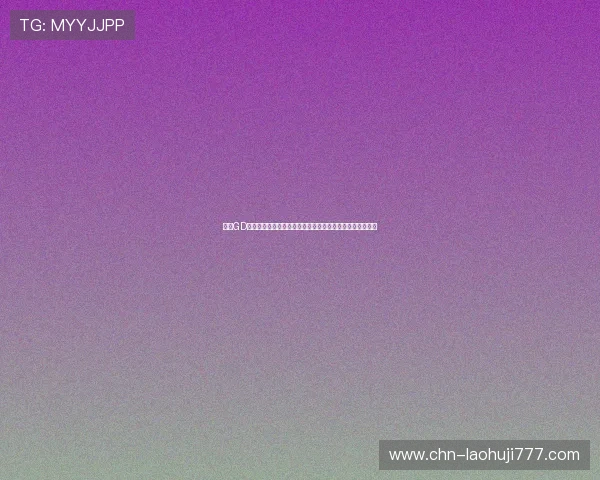 选择GD视讯游戏平台享受高清稳定的世界杯比赛直播体验不再受限 选择GD视讯游戏平台享受高清稳定的世界杯比赛直播体验不再受限