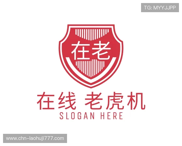 解读在线 老虎机